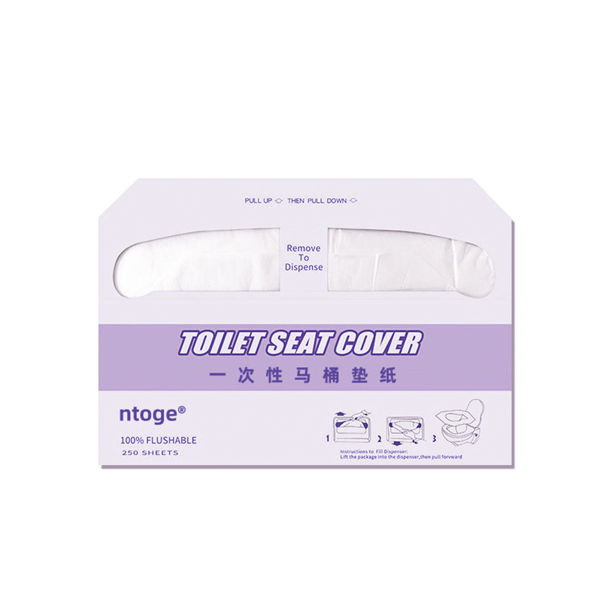 2 Packs Disposable Toilet Seat Covers 250pcs Soluble Paper