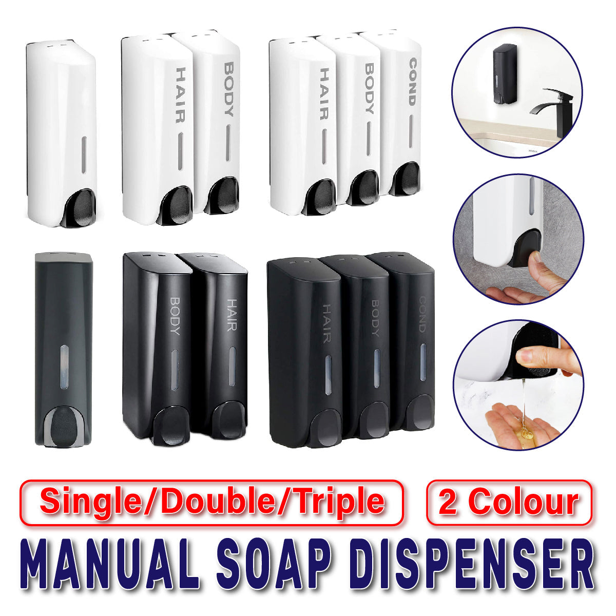 Wall Mounted Soap Dispenser Multi Chamber for Hotel Bathrooms