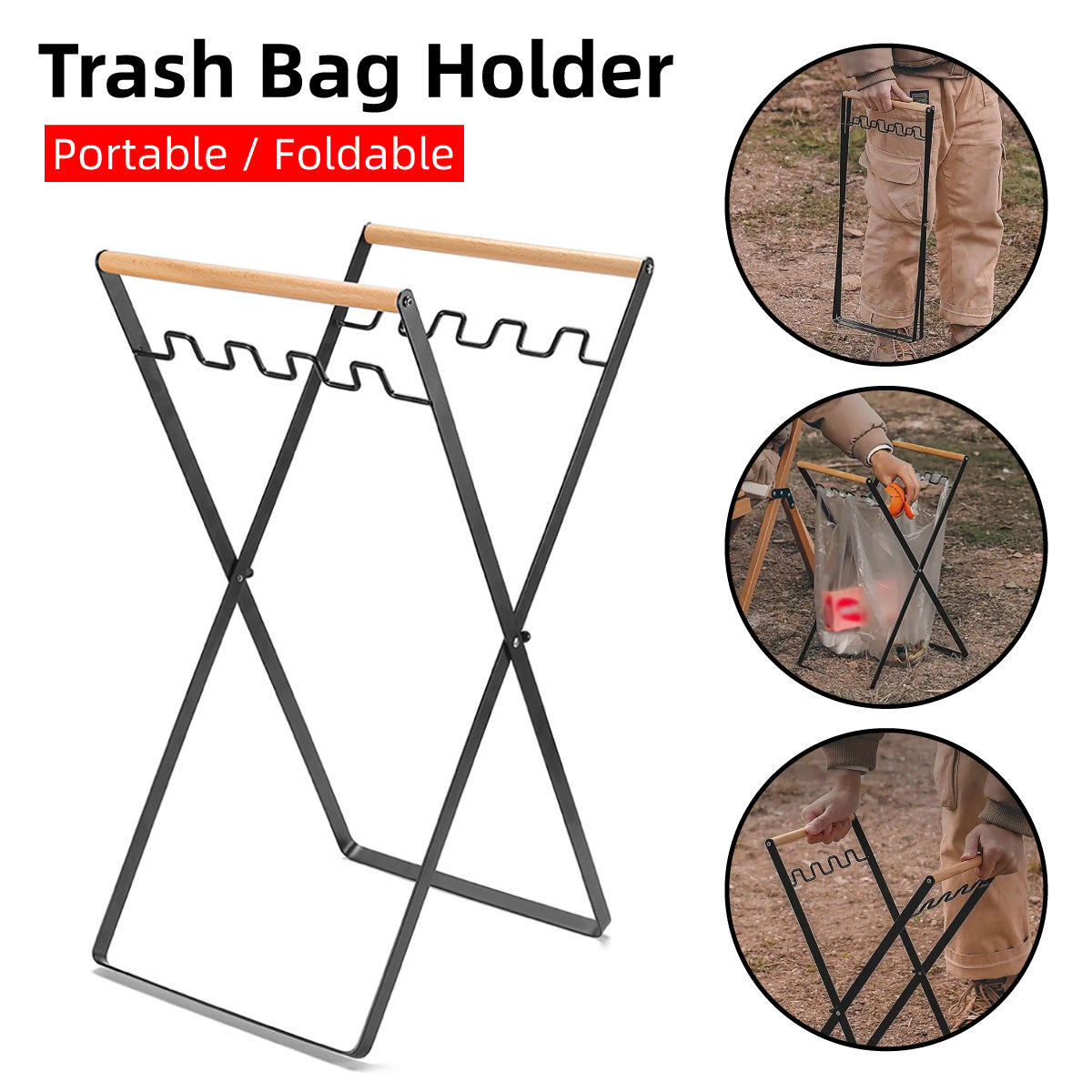 Outdoor Portable Wooden Handle Folding Garbage Rack Garbage Bag Rack Household Kitchen Picnic Barbecue Plastic Bag Holder