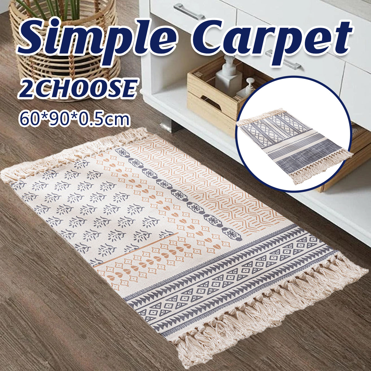 Cotton Floor Rug with Geometric Woven Pattern