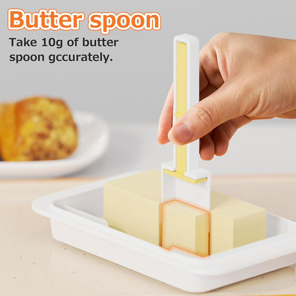 Butter Storage Dish with 10g Grid and Spoon – Product View 10