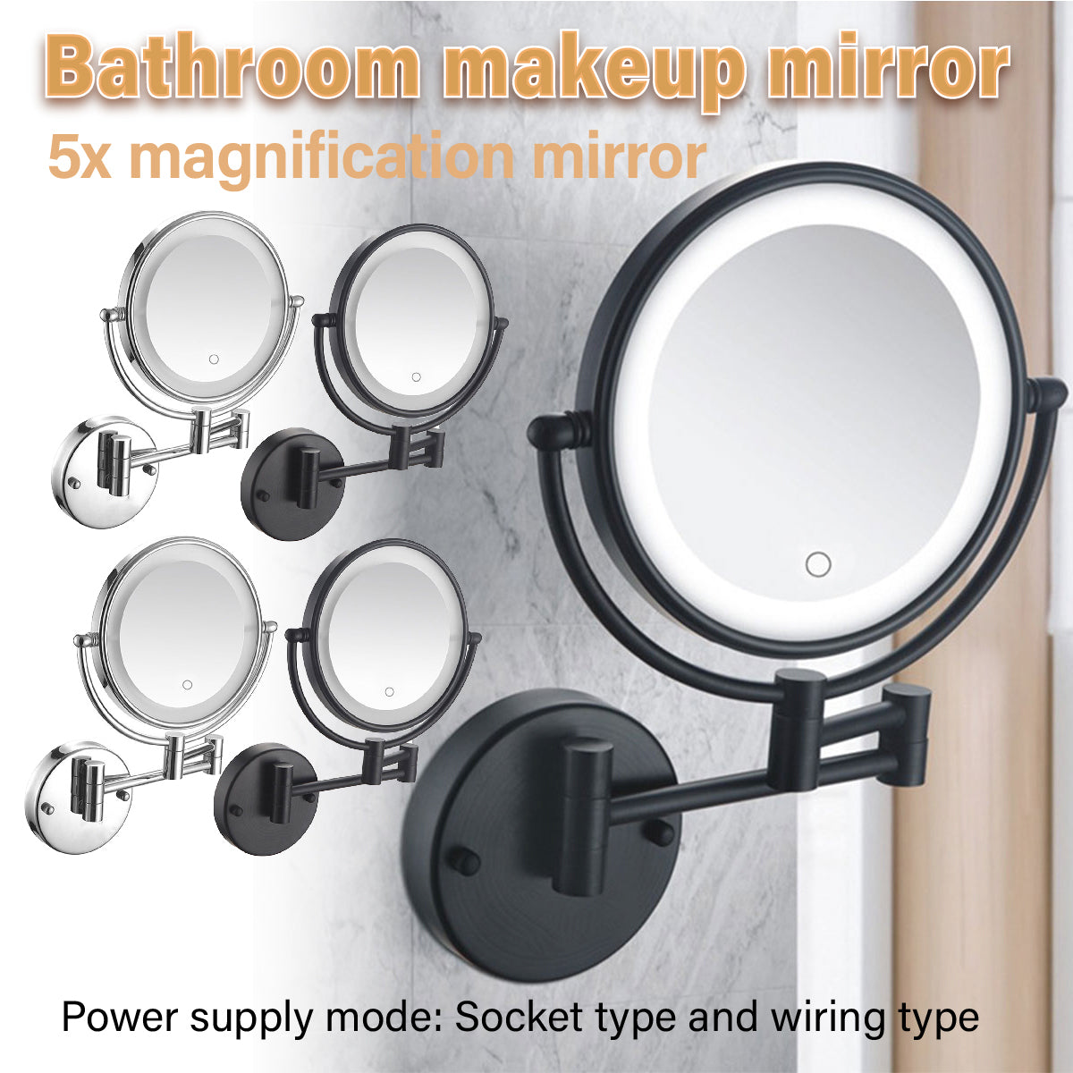 Wall Mounted Makeup Mirror 5x Magnification with LED Light