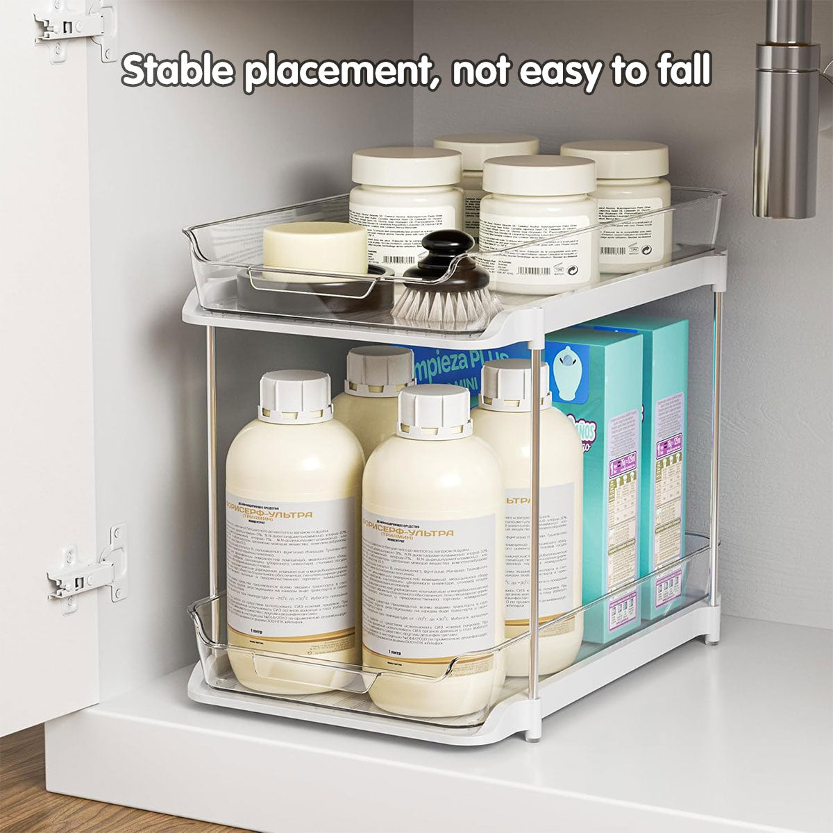 White Double Shelf Cosmetics Storage Box Desktop Organizer Stand