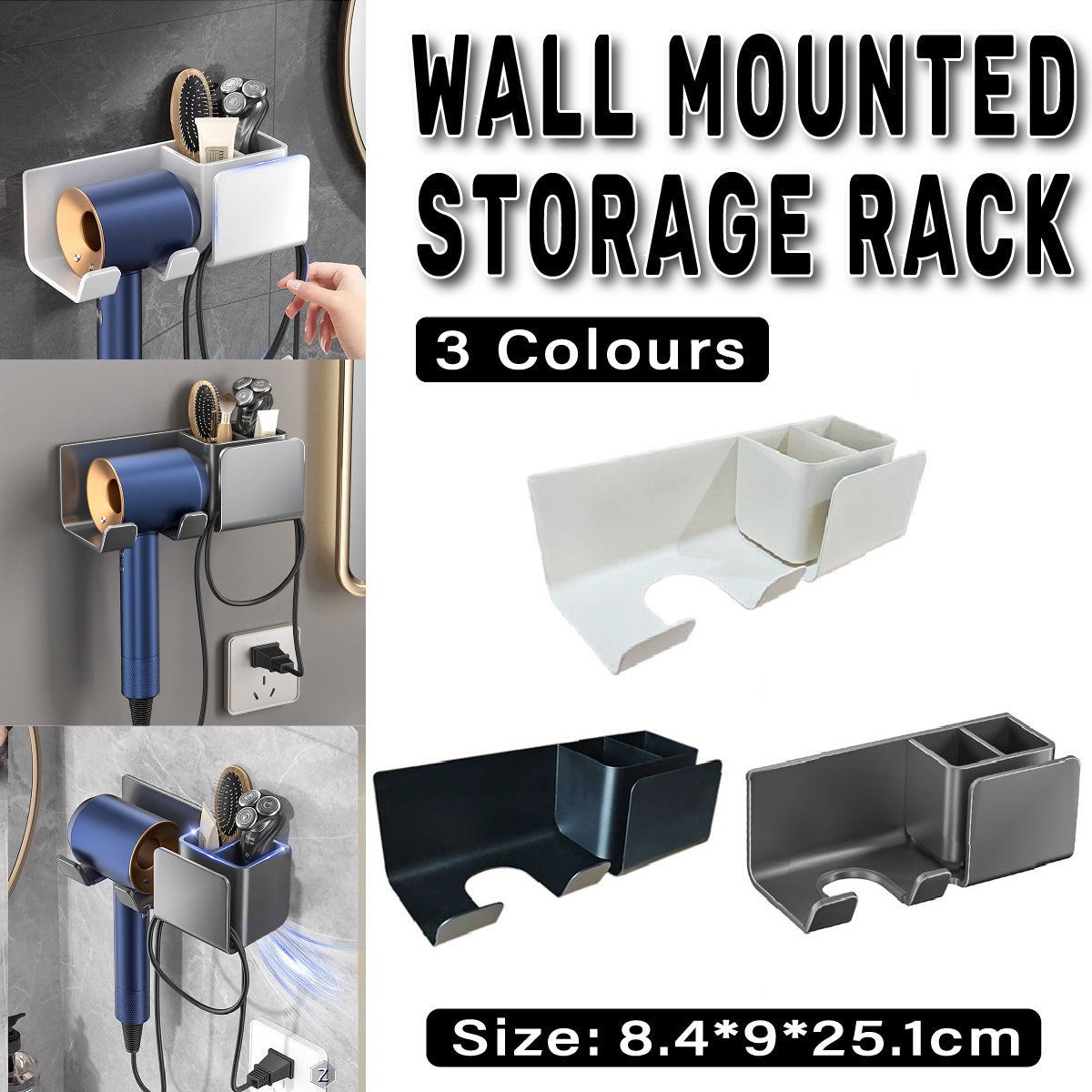 Aluminum Hair Dryer Holder Wall Mount Punch-Free Bathroom Hanging Rack Organizer