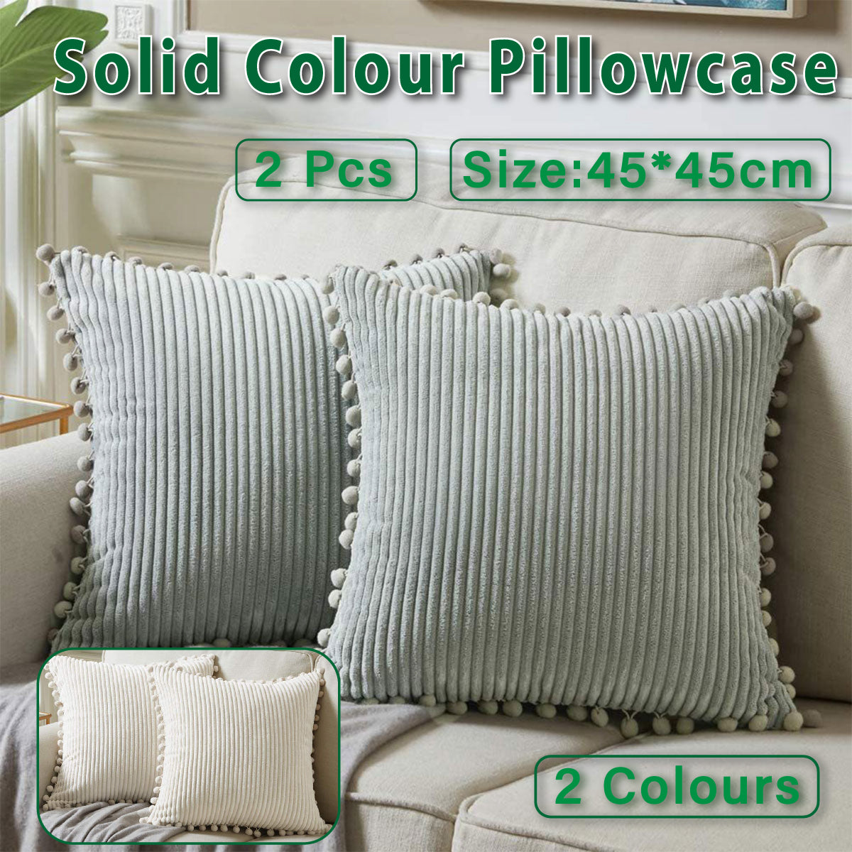 2PCS Corduroy Pillow Cover Luxury Decorative Cushion Case for Sofa Living Room
