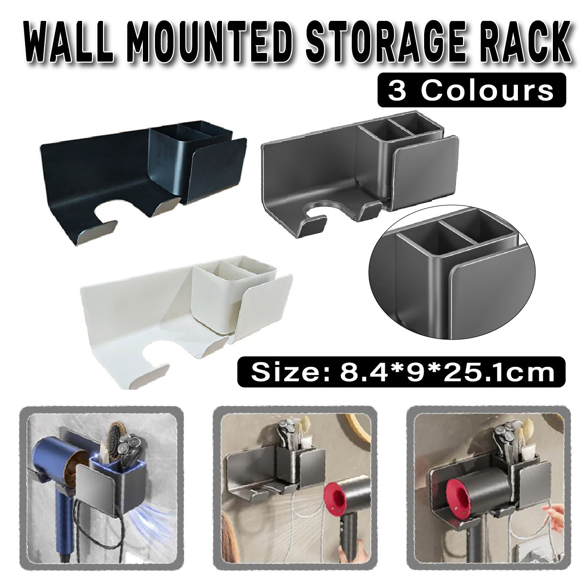 Aluminum Hair Dryer Holder Wall Mount Punch-Free Bathroom Hanging Rack Organizer