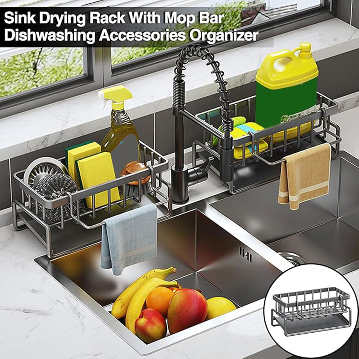 Kitchen Sink Caddy Storage Organizer Steel Sponge Soap Brush Holder Faucet Rack
