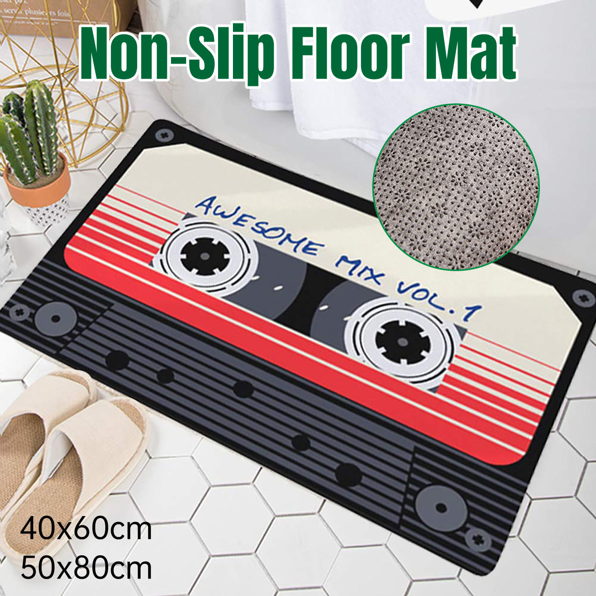 Absorbent Non-Slip Retro Cassette Bathroom Floor Mat 2 Sizes
