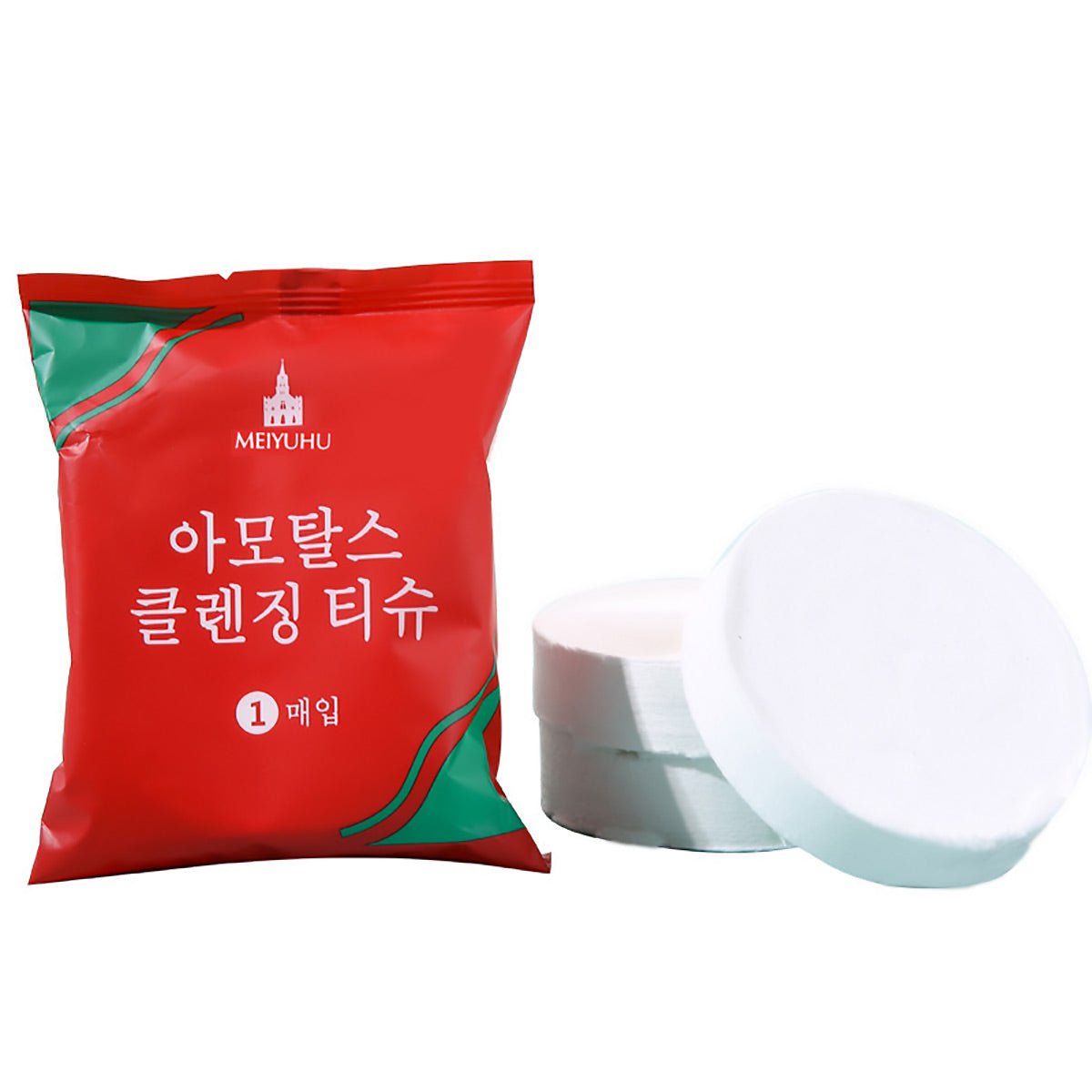 10 Pcs Compressed Disposable Bath Towels in 2 – Size Guide