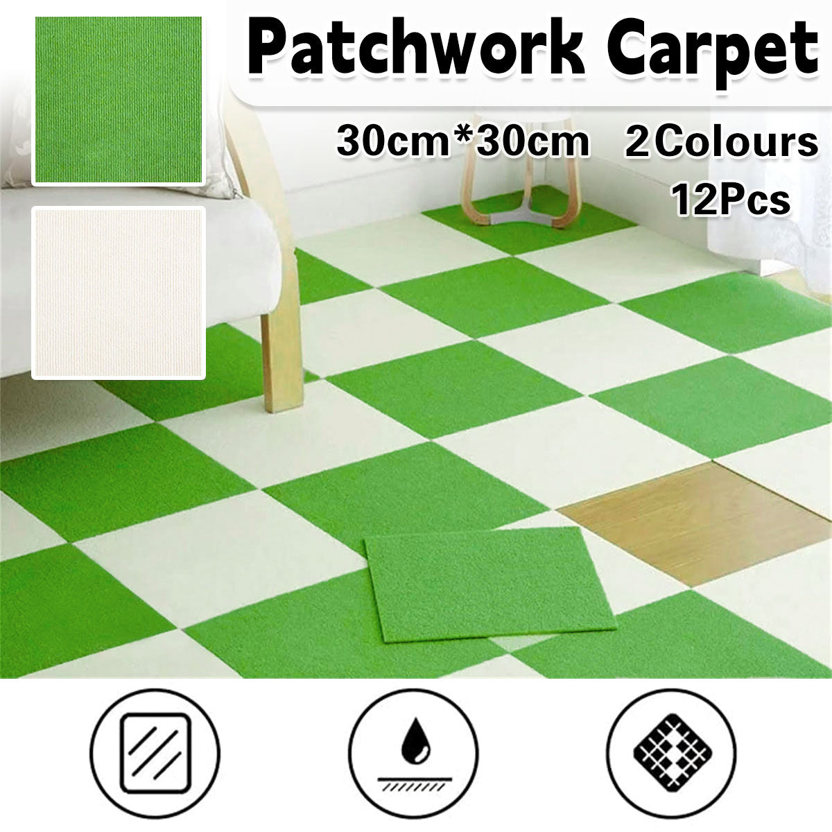 12PCS Self-Adhesive Spliced Carpet Anti Slip Floor Mat Set