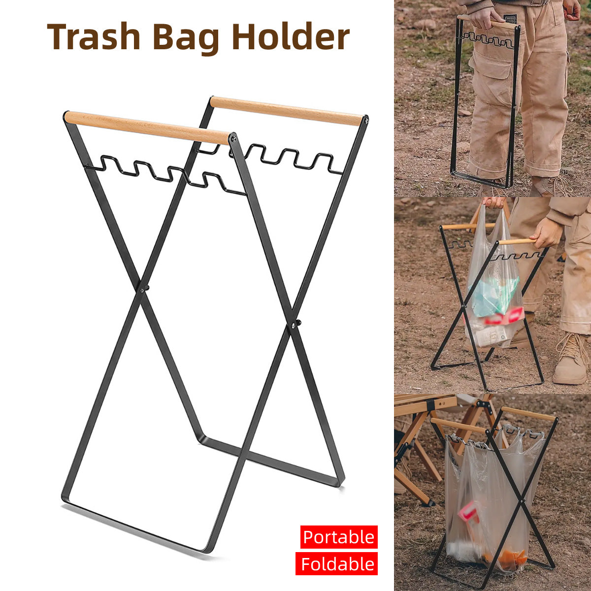Outdoor Portable Wooden Handle Folding Garbage Rack Garbage Bag Rack Household Kitchen Picnic Barbecue Plastic Bag Holder