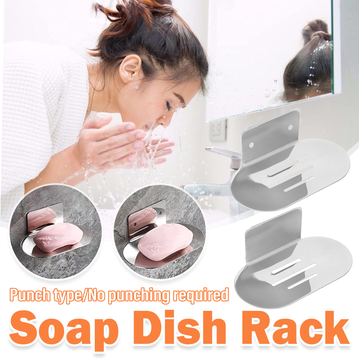 Stainless Steel Soap Dish Wall-Mounted Bathroom Shower Rack