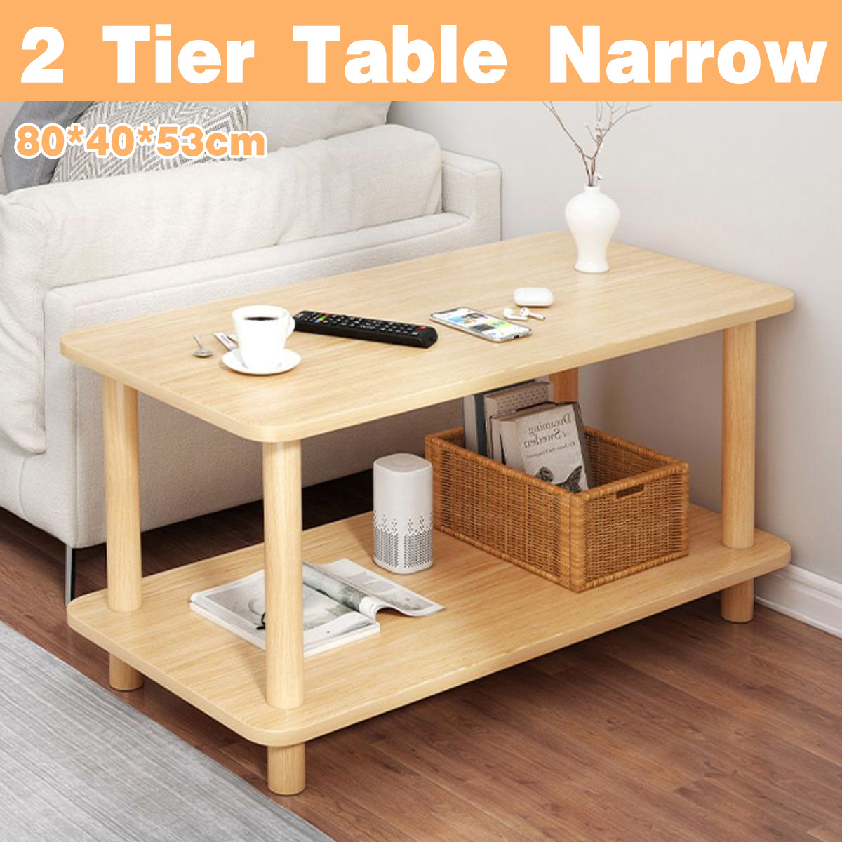 Two-Tier Mini Side Table Wood Grain Compact Storage
