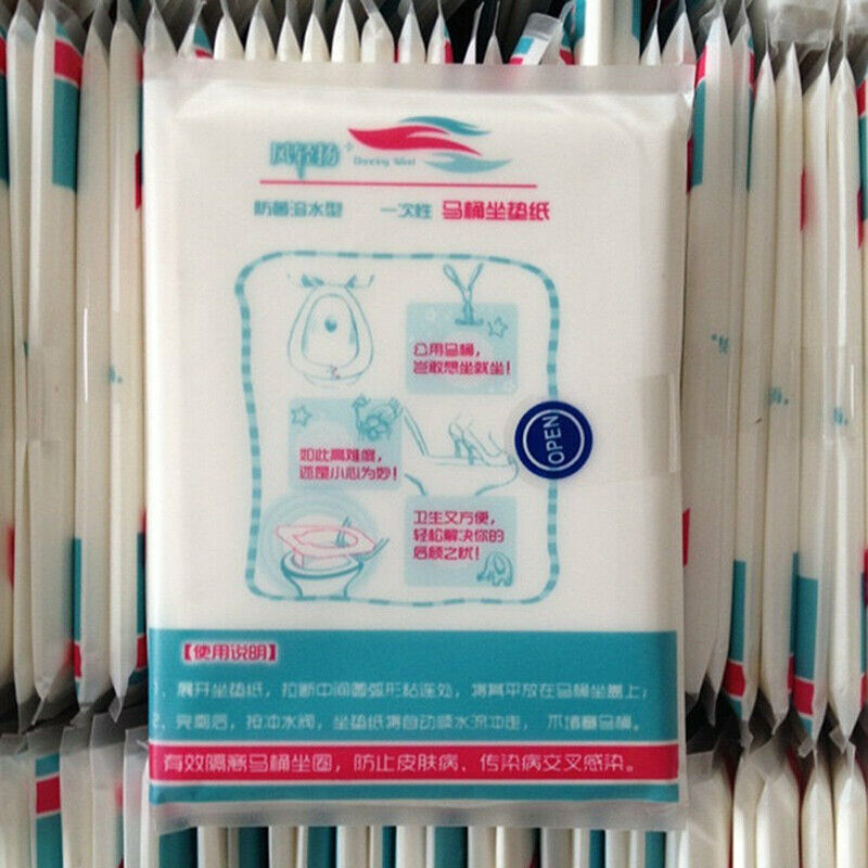 50pcs Disposable Toilet Seat Paper Covers Biodegradable