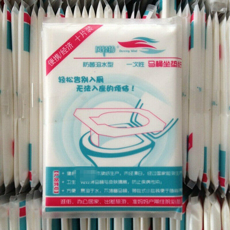 50pcs Disposable Toilet Seat Paper Covers Biodegradable