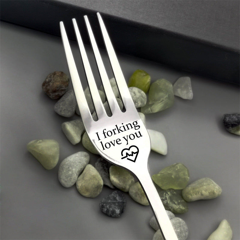 I Forking Love You Engraved Stainless Steel Fork with Gift Box