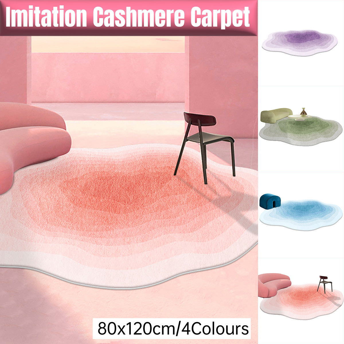 Fresh Ins Style Shaped Cashmere Carpet Bedroom Study Living Room Full Blanket Cloakroom Dressing Table Anti-slip Blanket
