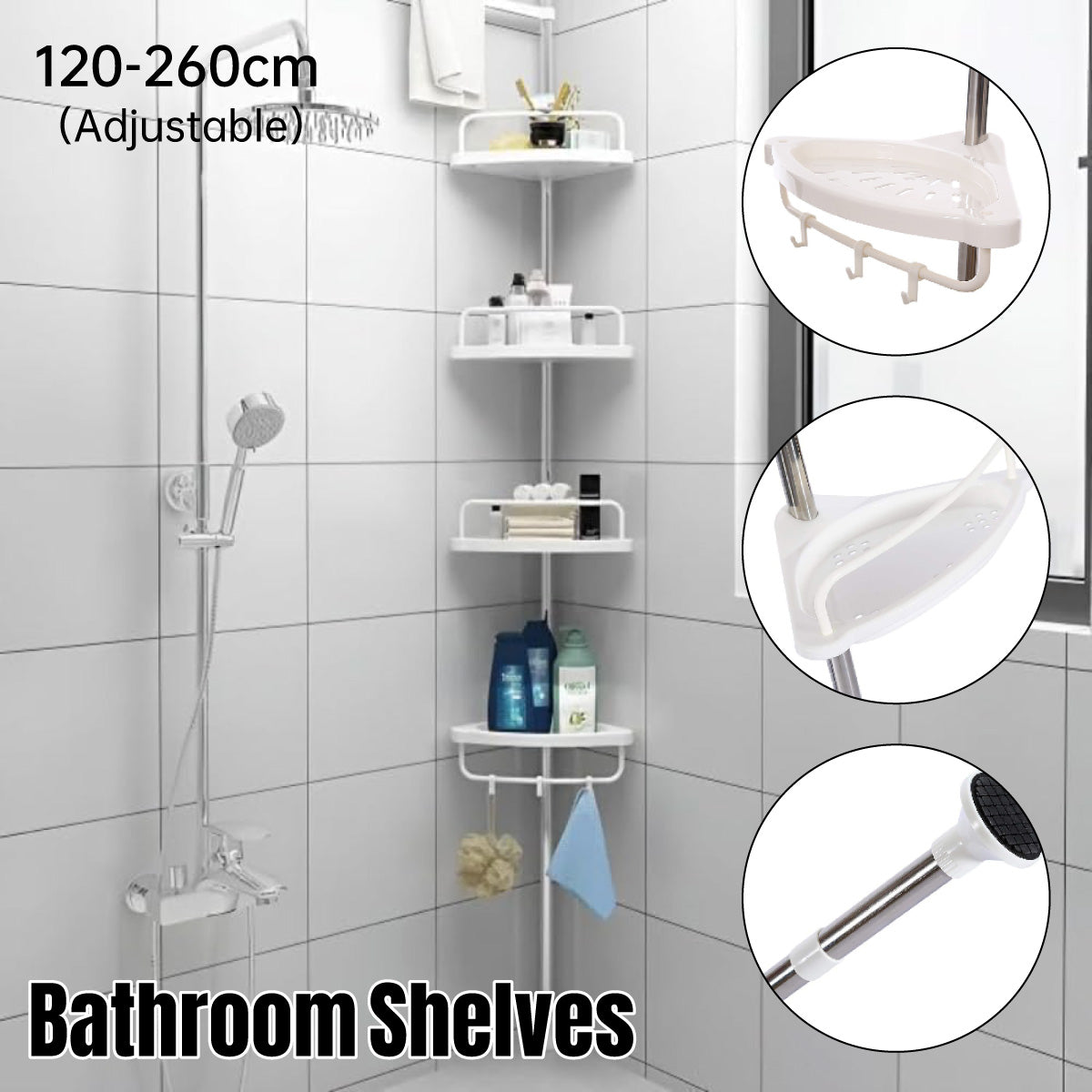 Retractable Tripod Bathroom Storage Shelf Tension Rod