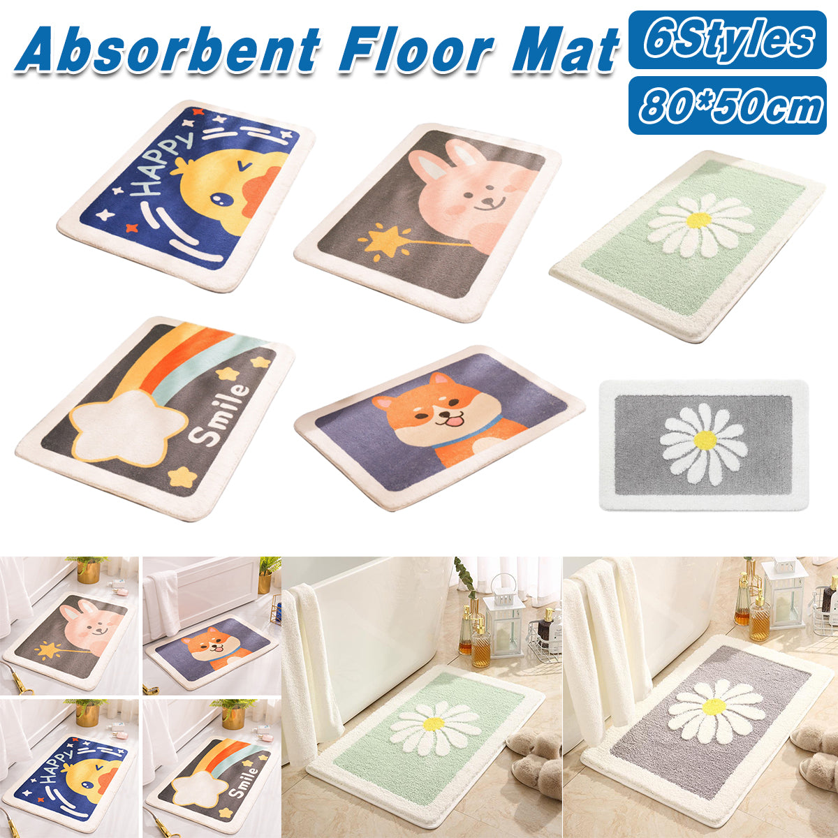 Non-Slip Faux Cashmere Bath Mat 80x50cm Water Absorbent