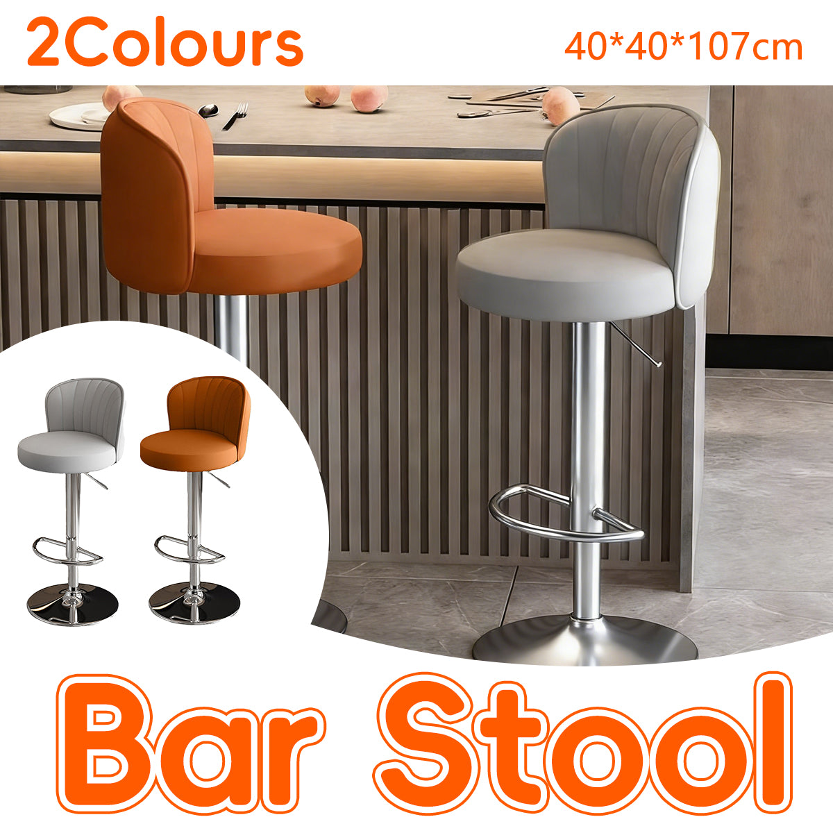 Bar Stool Adjustable Height Modern PU Leather Seat Metal Frame for Kitchen Bar