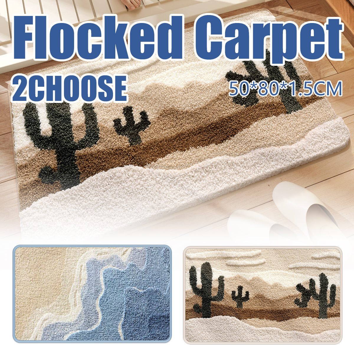 Nonslip Absorbent Door Mat Shower Bathroom Flocking Foot Mat Modern Simple Style