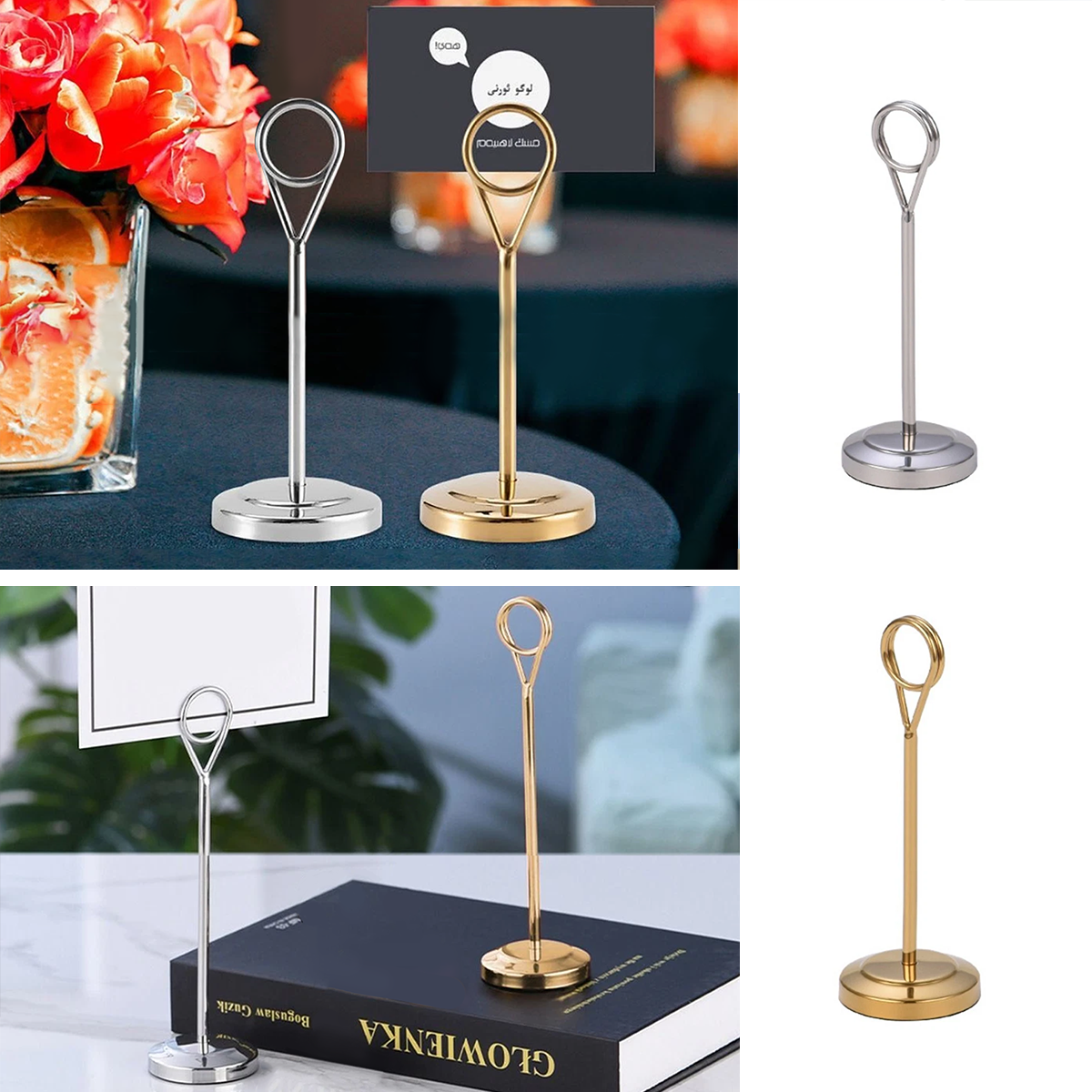 4PCS Stainless Steel Table Card Holders Wedding Restaurant Menu Stand Display