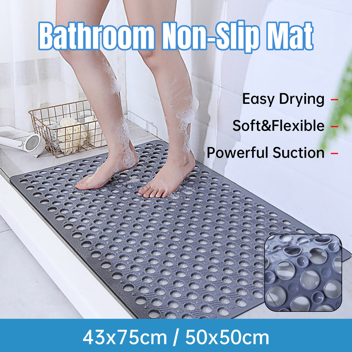 PVC Shower Mat Non Slip with Suction Cups for Safe Bathing