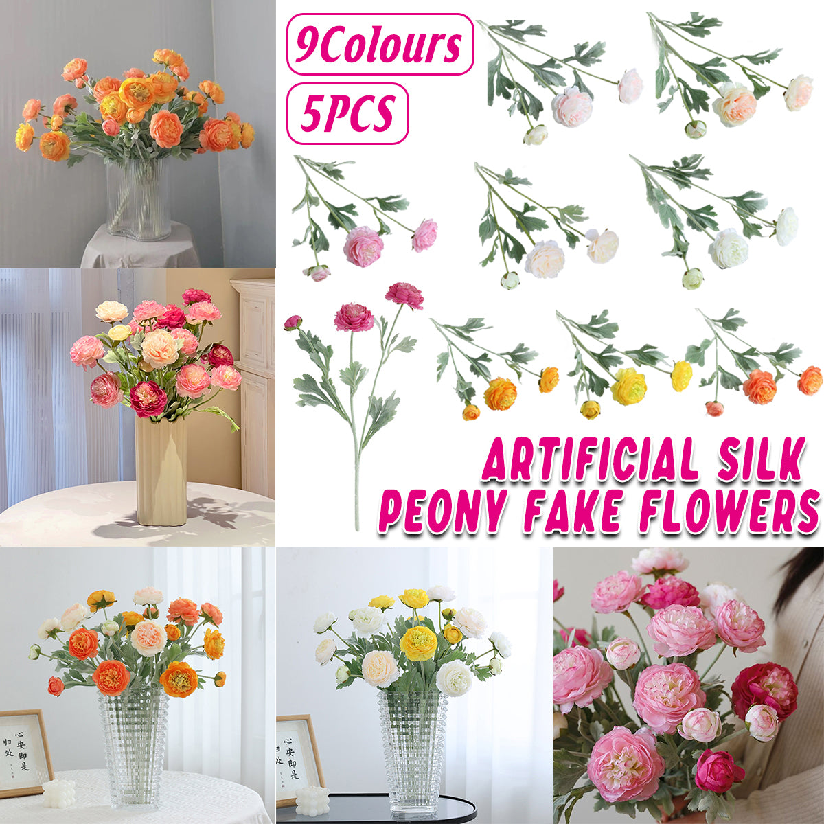 5pcs Artificial Peony Silk Flowers Bouquet Home Decor Faux Floral Arrangements