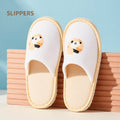 Custom branding reference – Dongwu Senlin Kids Series – Matching slippers. Final design subject to quotation.