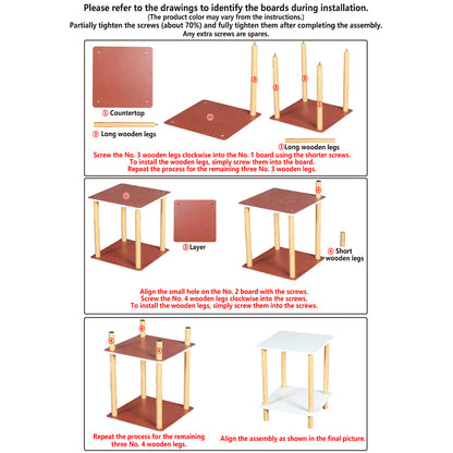 Two-Tier Mini Side Table Wood Grain Compact Storage